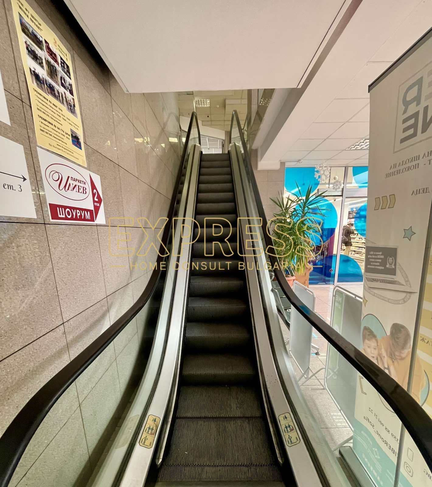 ���� ��� ���� ���� | Imot.bg � ����������� 9