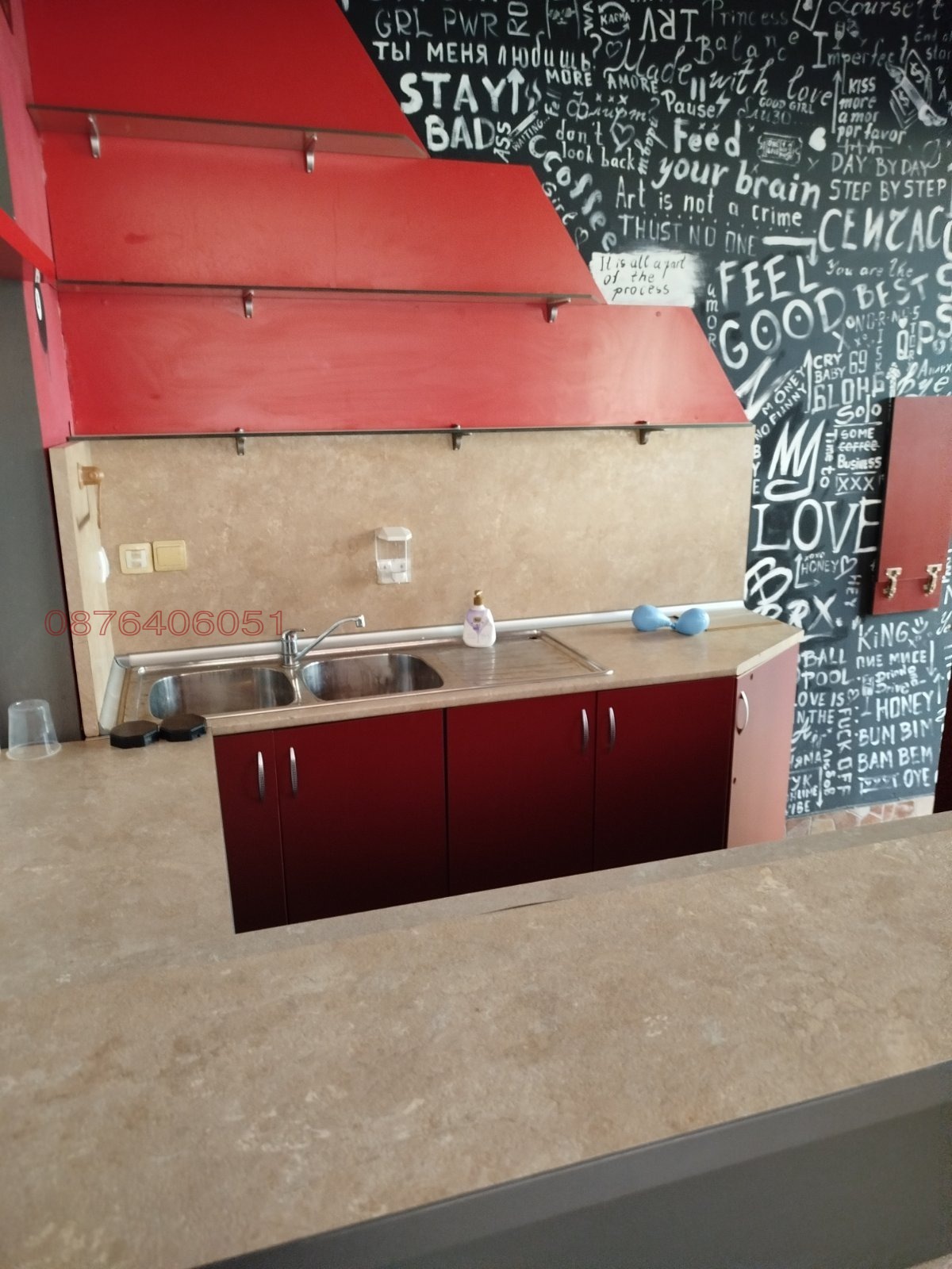 ���� ��� ���� ��������� | Imot.bg � ����������� 15