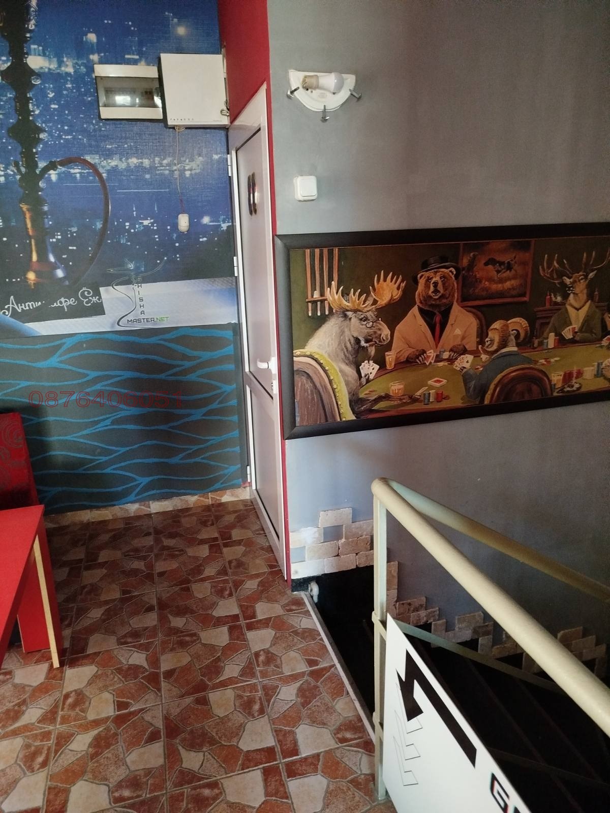 ���� ��� ���� ��������� | Imot.bg � ����������� 16