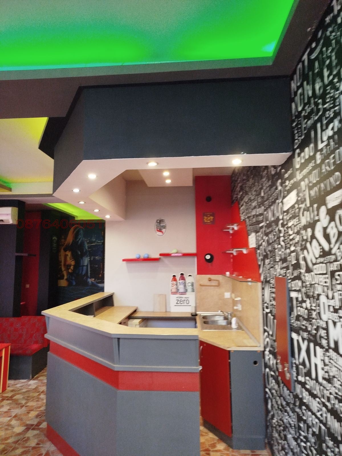 ���� ��� ���� ��������� | Imot.bg � ����������� 1