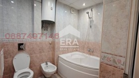 ���� ��� ���� 3-����� | Imot.bg � ����� ������ 5