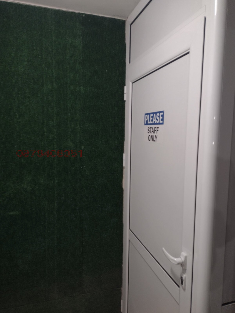 Дава под наем ЗАВЕДЕНИЕ, гр. Стара Загора, Операта, снимка 16 - Заведения - 52779544