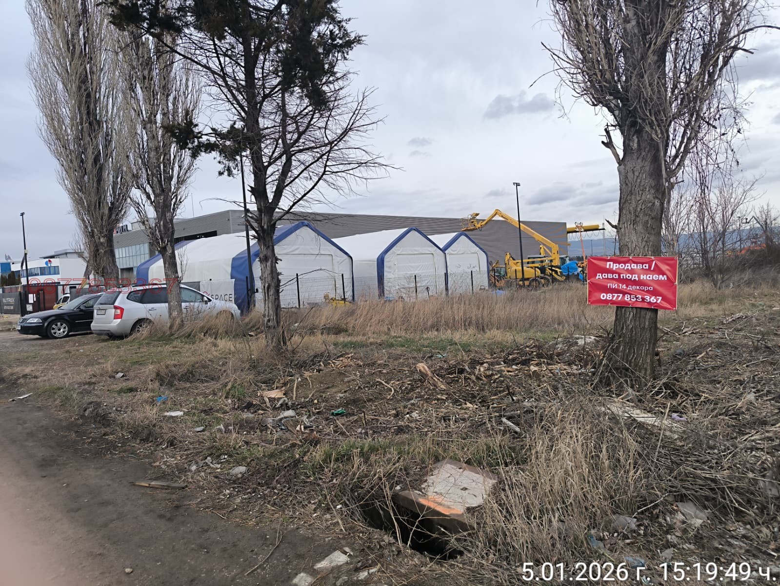 ���� ��� ���� ������� | Imot.bg � ����������� 5