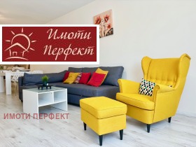 1 quarto Asparuhovo, Varna 1