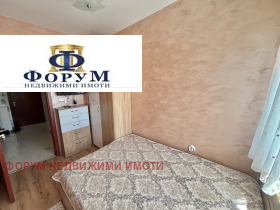    2- | Imot.bg    6