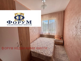    2- | Imot.bg    5