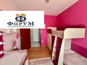    2- | Imot.bg    8