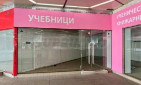 ���� ��� ���� ������� | Imot.bg � ����� ������ 3