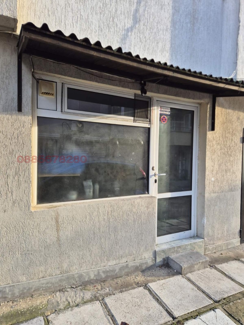 Дава под наем ОФИС, гр. Варна, Левски 1