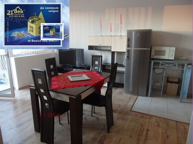 ���� ��� ���� ������� | Imot.bg � ����������� 3