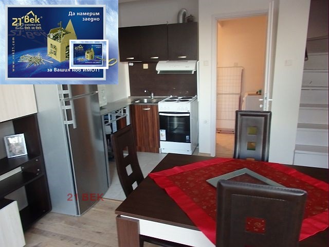 ���� ��� ���� ������� | Imot.bg � ����������� 2