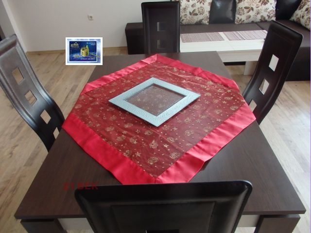 ���� ��� ���� ������� | Imot.bg � ����������� 5