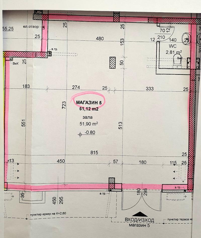 ���� ��� ���� ������� | Imot.bg � ����������� 3