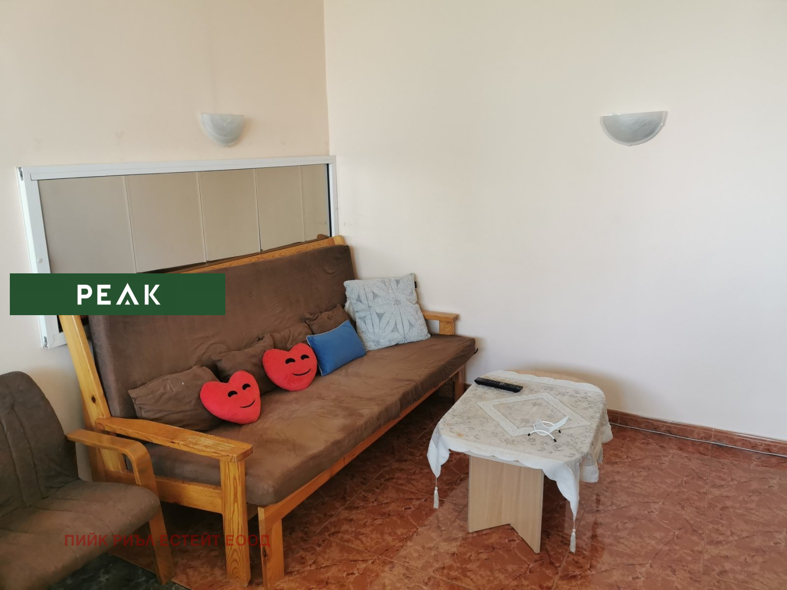 ���� ��� ���� 1-����� | Imot.bg � ����������� 1