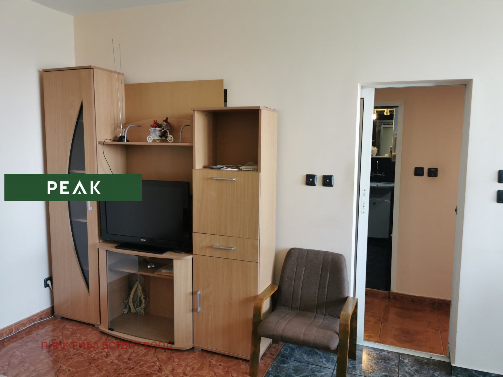 ���� ��� ���� 1-����� | Imot.bg � ����������� 2