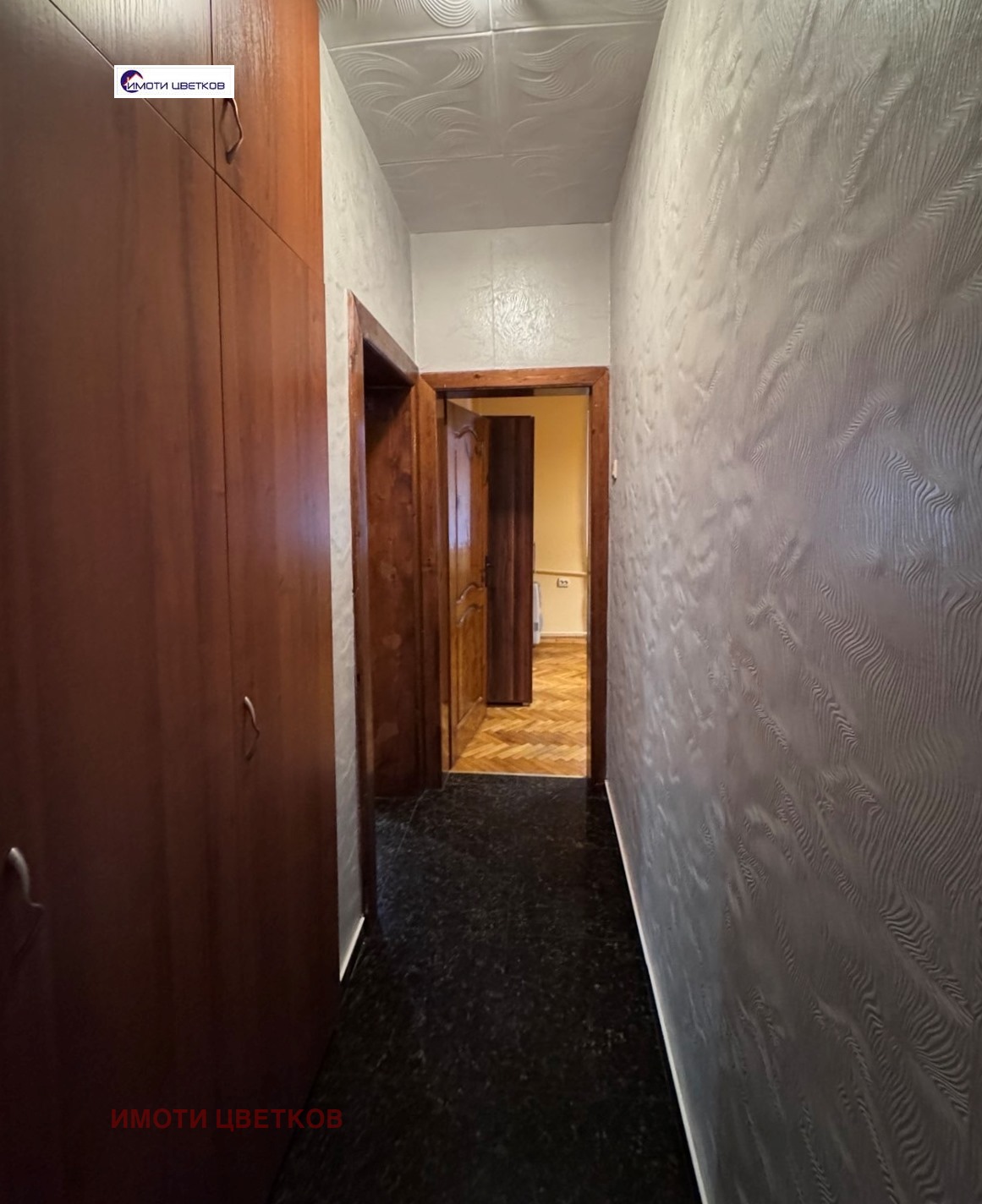 ���� ��� ���� 3-����� | Imot.bg � ����������� 7