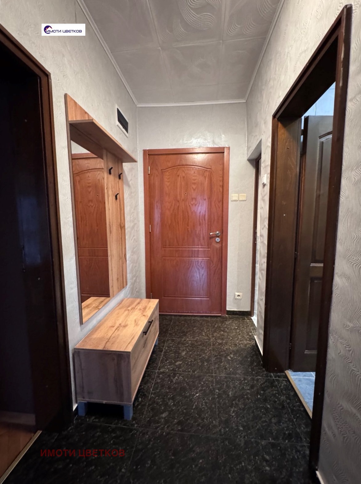 ���� ��� ���� 3-����� | Imot.bg � ����������� 15