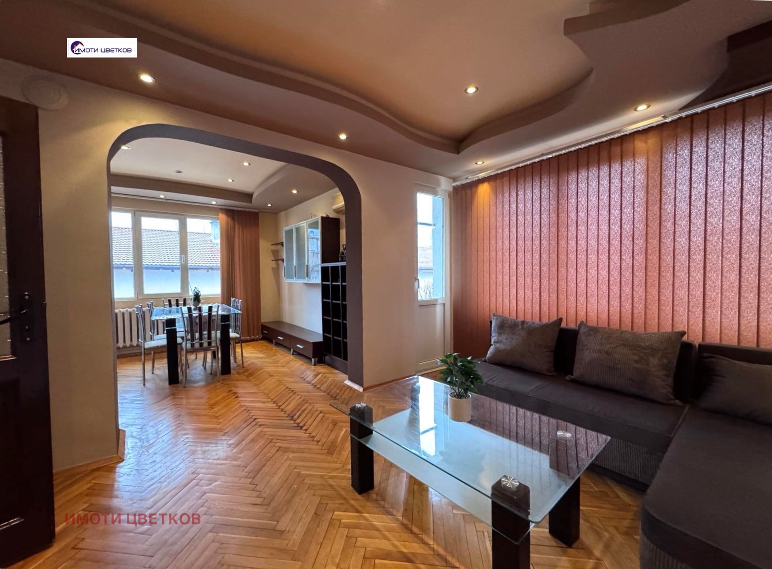 ���� ��� ���� 3-����� | Imot.bg � ����������� 1