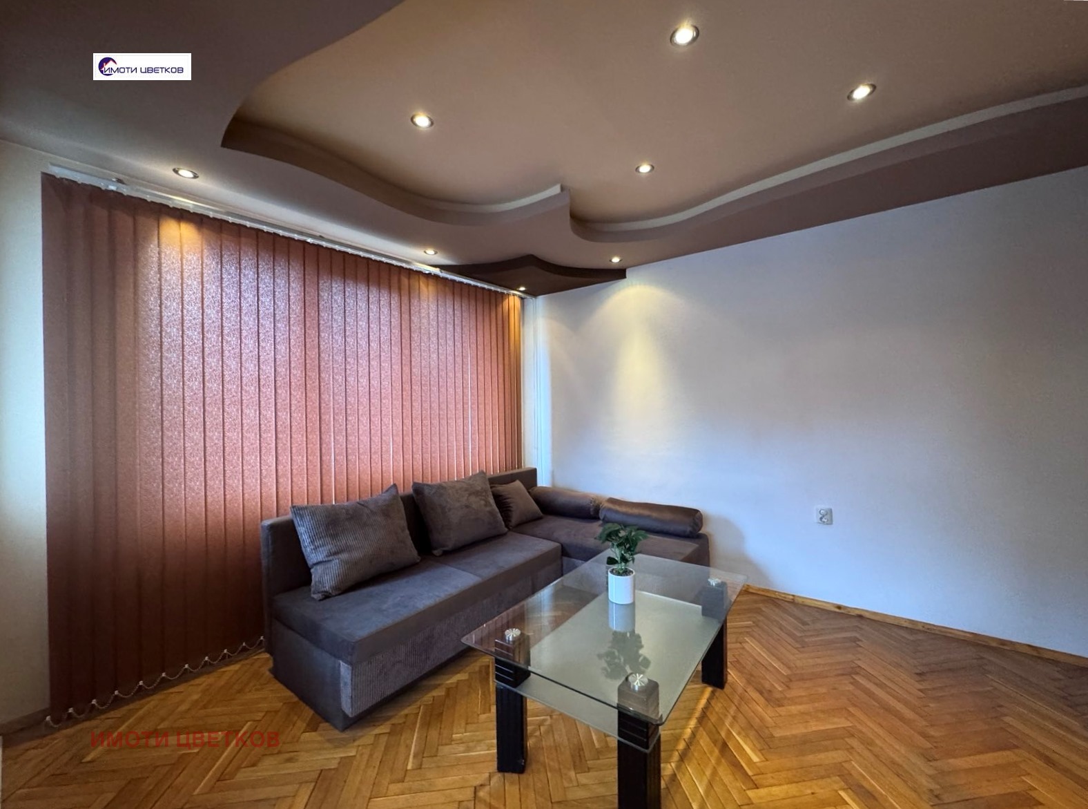 ���� ��� ���� 3-����� | Imot.bg � ����������� 6