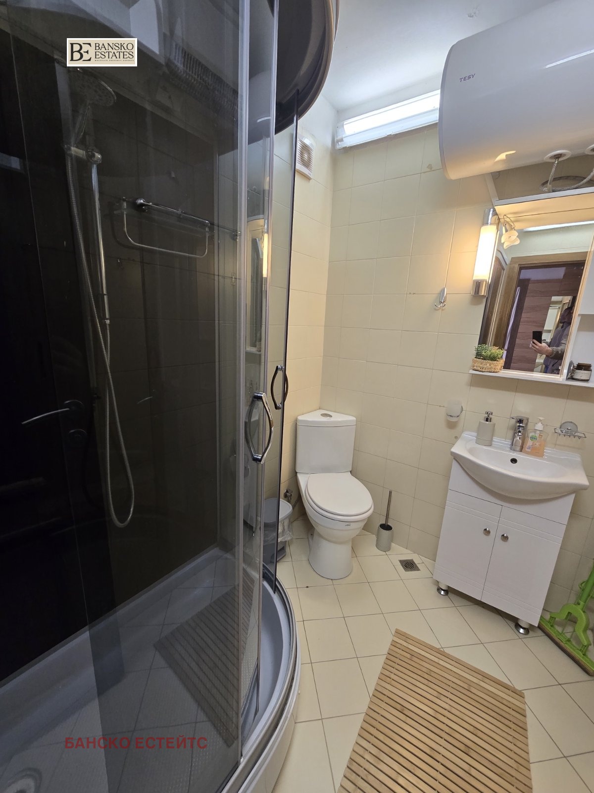 ���� ��� ���� 3-����� | Imot.bg � ����������� 7