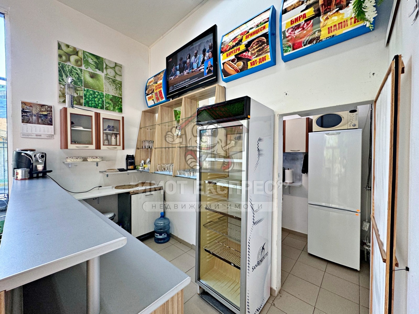 ���� ��� ���� ��������� | Imot.bg � ����������� 5