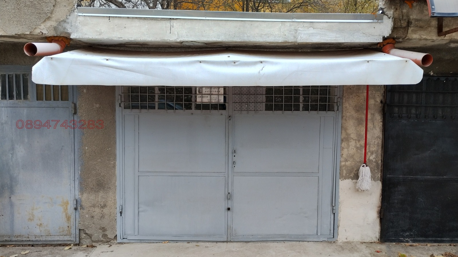 ���� ��� ���� ����� | Imot.bg � ����������� 12