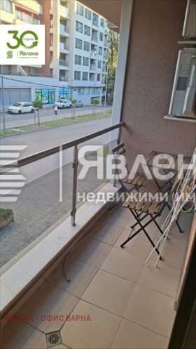 ���� ��� ���� 2-����� | Imot.bg � ����� ������ 6