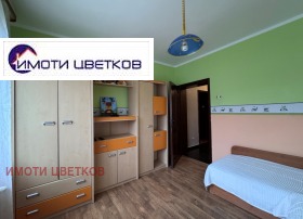 ���� ��� ���� 3-����� | Imot.bg � ����� ������ 14