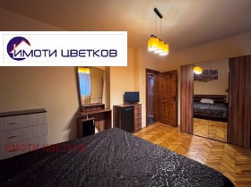���� ��� ���� 3-����� | Imot.bg � ����� ������ 10