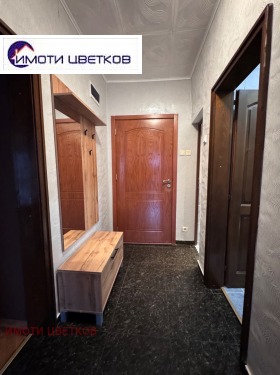 ���� ��� ���� 3-����� | Imot.bg � ����� ������ 15