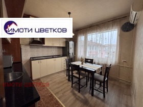 ���� ��� ���� 3-����� | Imot.bg � ����� ������ 11