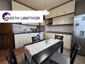 ���� ��� ���� 3-����� | Imot.bg � ����� ������ 12