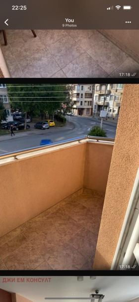 ���� ��� ���� 3-����� | Imot.bg � ����� ������ 6