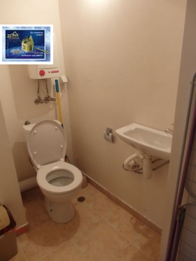 ���� ��� ���� ������� | Imot.bg � ����� ������ 7