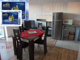 ���� ��� ���� ������� | Imot.bg � ����� ������ 3