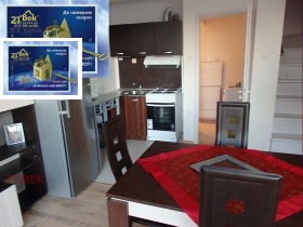 ���� ��� ���� ������� | Imot.bg � ����� ������ 2