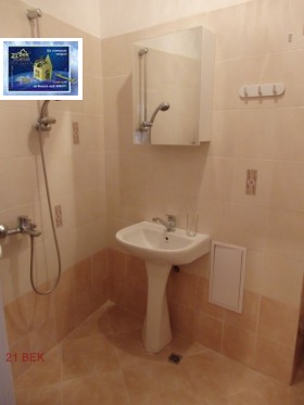 ���� ��� ���� ������� | Imot.bg � ����� ������ 13