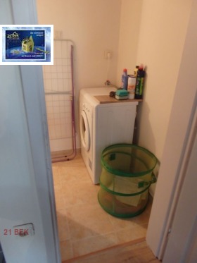 ���� ��� ���� ������� | Imot.bg � ����� ������ 6