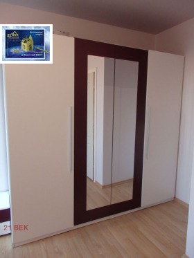 ���� ��� ���� ������� | Imot.bg � ����� ������ 12