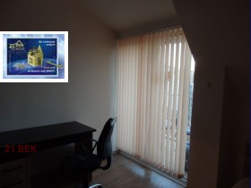 ���� ��� ���� ������� | Imot.bg � ����� ������ 11