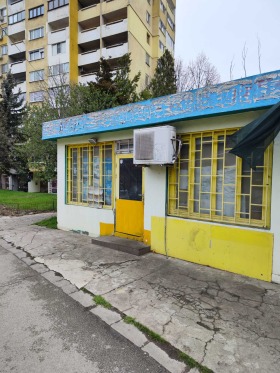 Магазини под наем в град София, Борово - изображение 2 