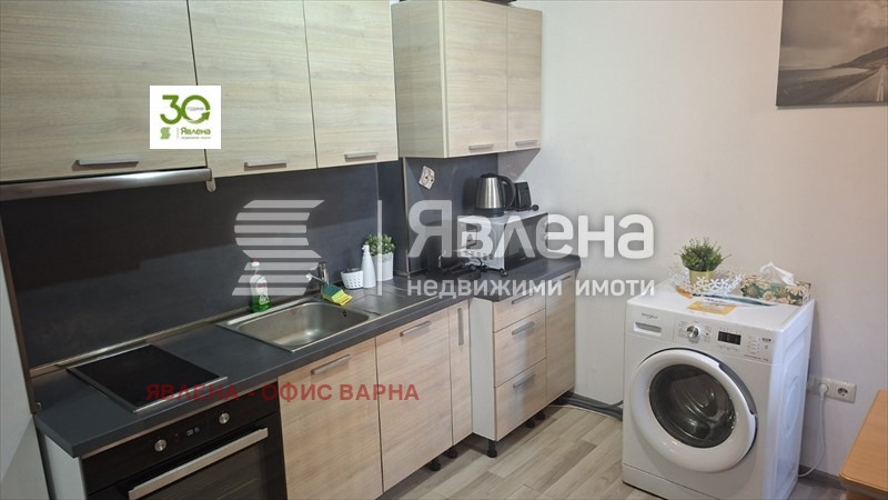 Дава под наем 2-СТАЕН, гр. Варна, Чаталджа
