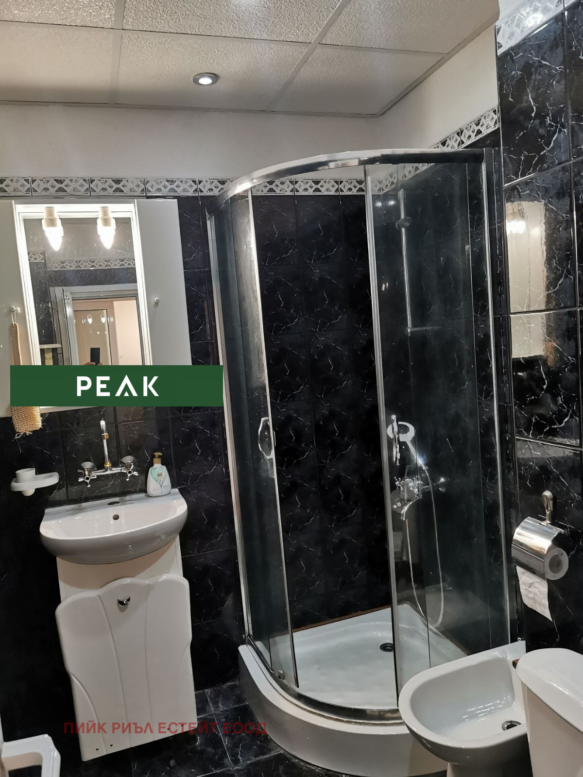 Дава под наем 1-СТАЕН, гр. София, Младост 3, снимка 7 - Апартаменти - 54287505