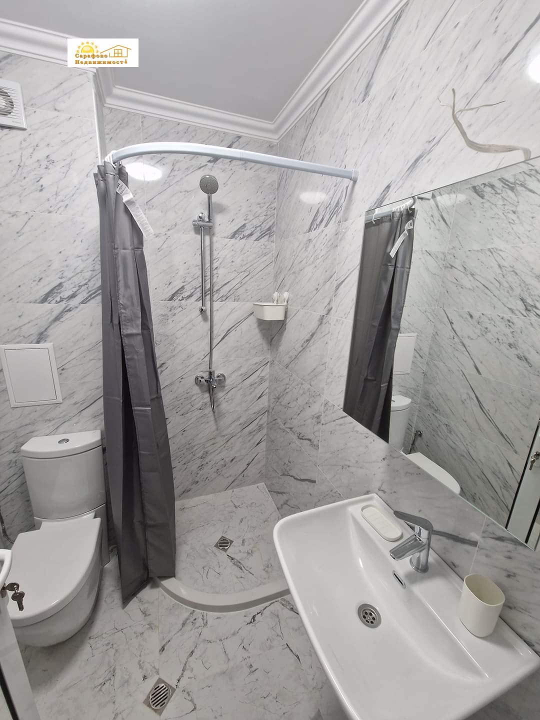 ���� ��� ���� 1-����� | Imot.bg � ����������� 5