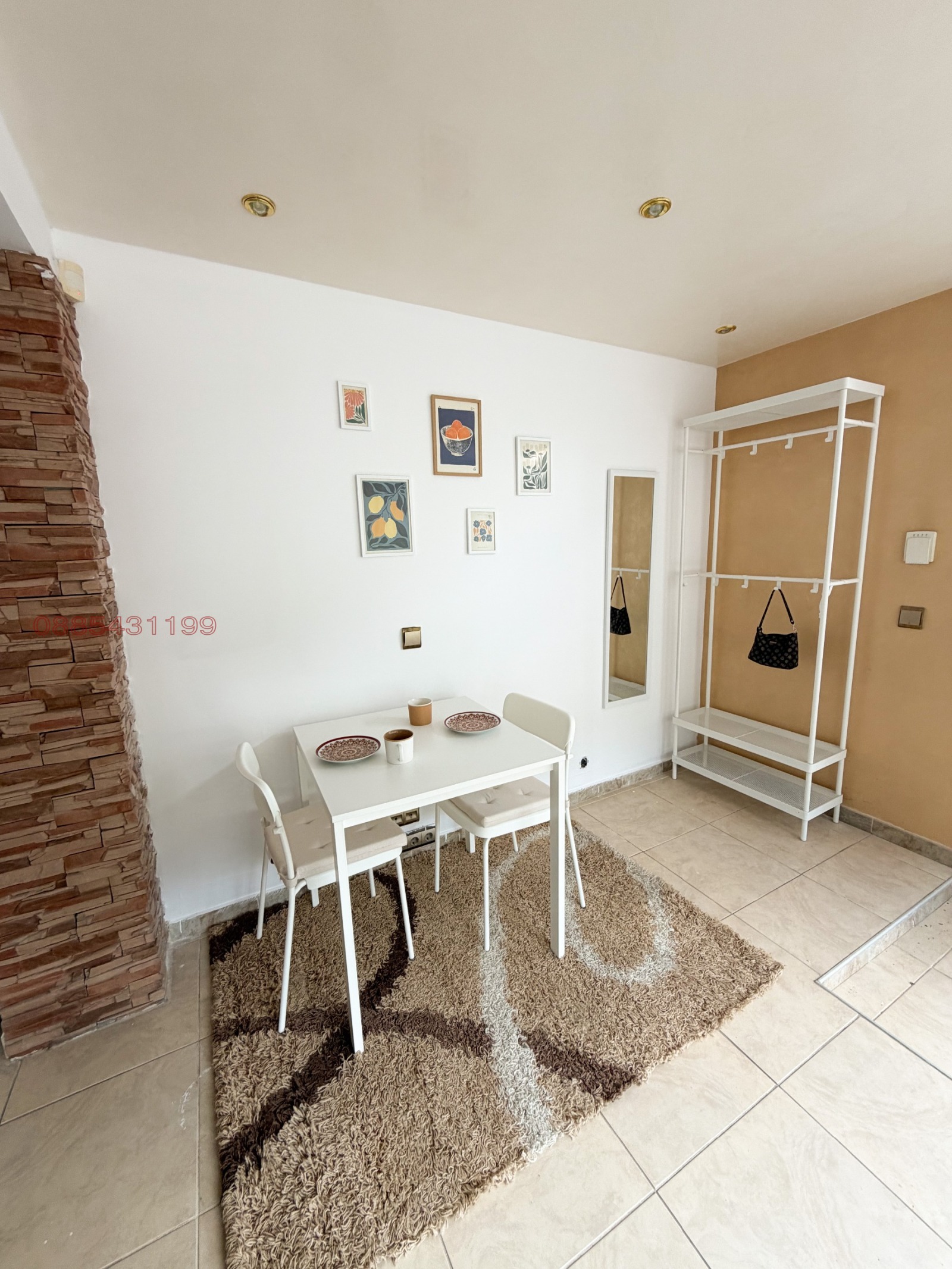���� ��� ���� 1-����� | Imot.bg � ����������� 12