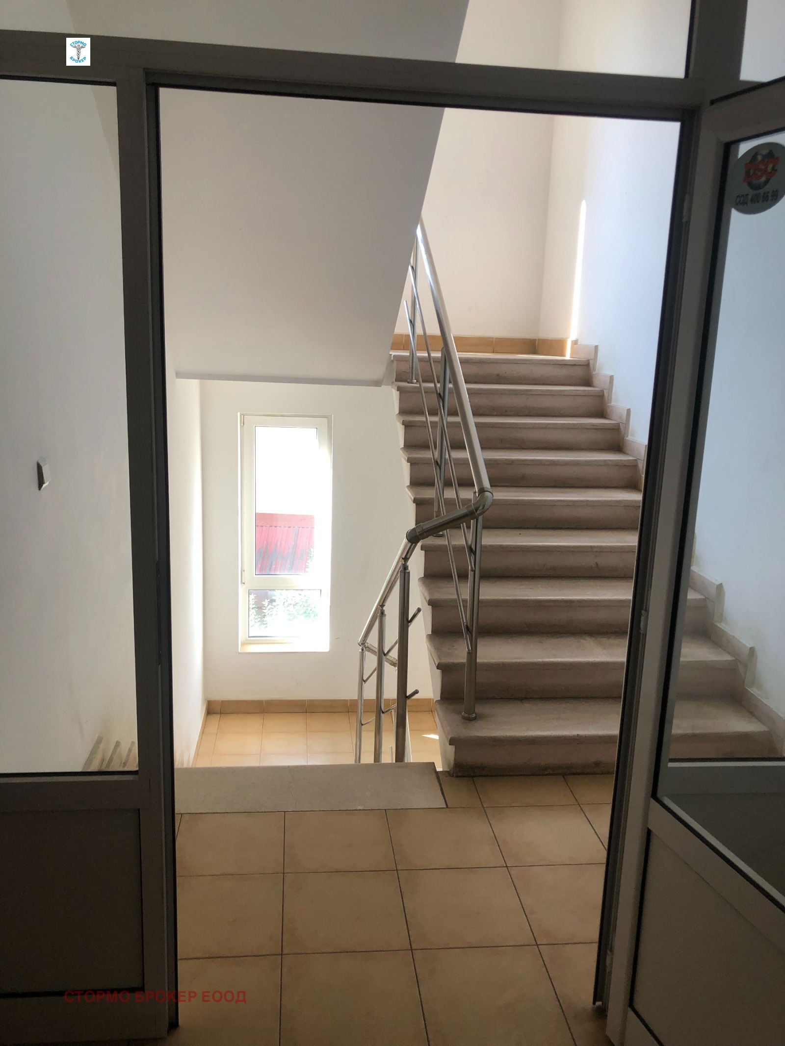 ���� ��� ���� 2-����� | Imot.bg � ����������� 10