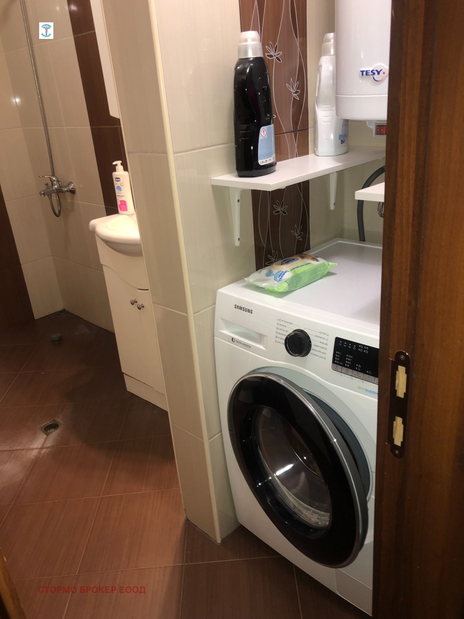 ���� ��� ���� 2-����� | Imot.bg � ����������� 2