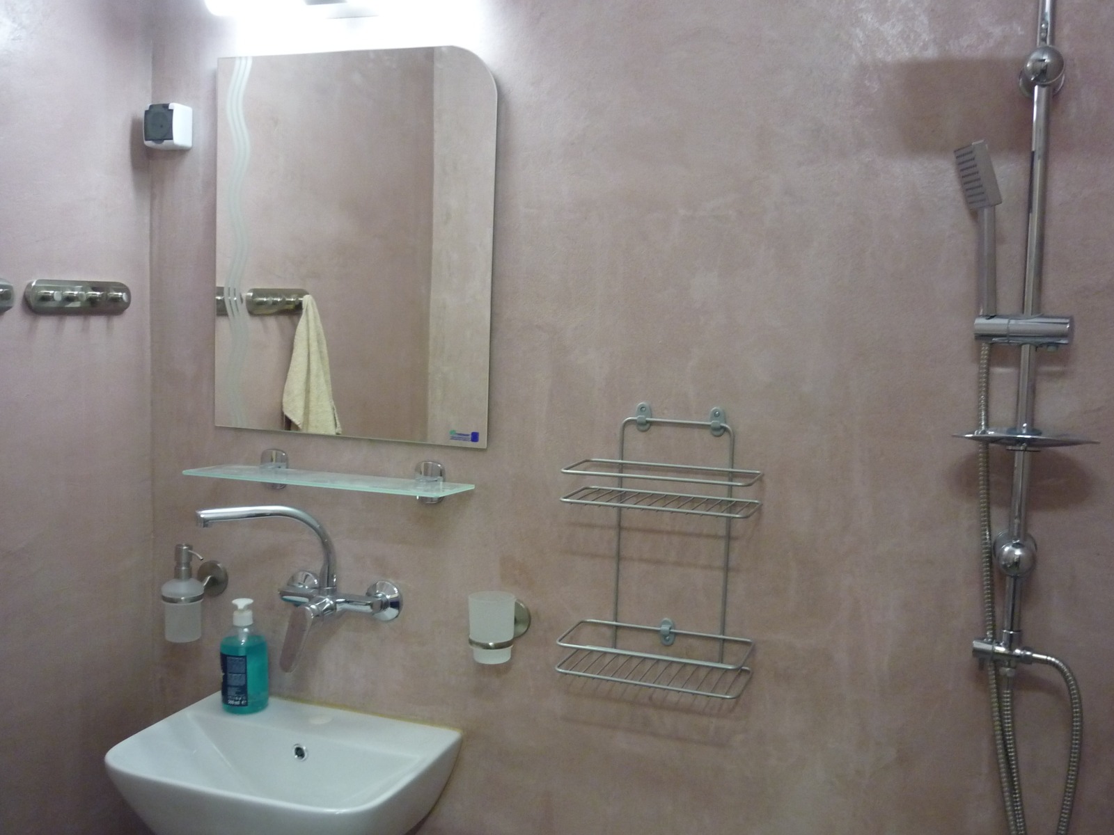 ���� ��� ���� 3-����� | Imot.bg � ����������� 13