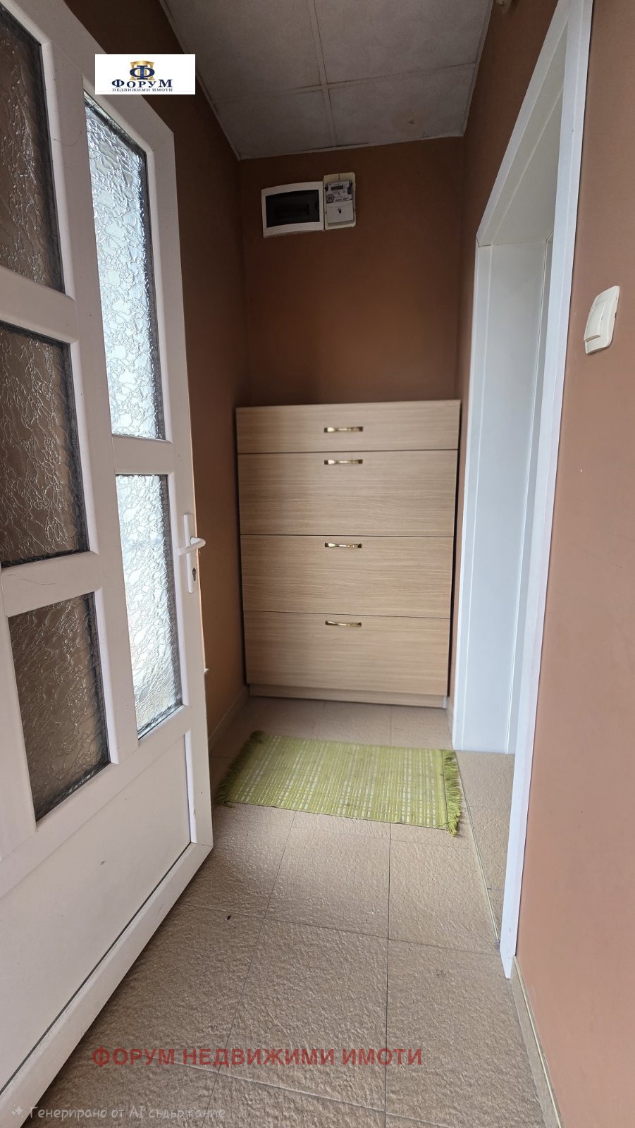 ���� ��� ���� ���� �� ���� | Imot.bg � ����������� 12