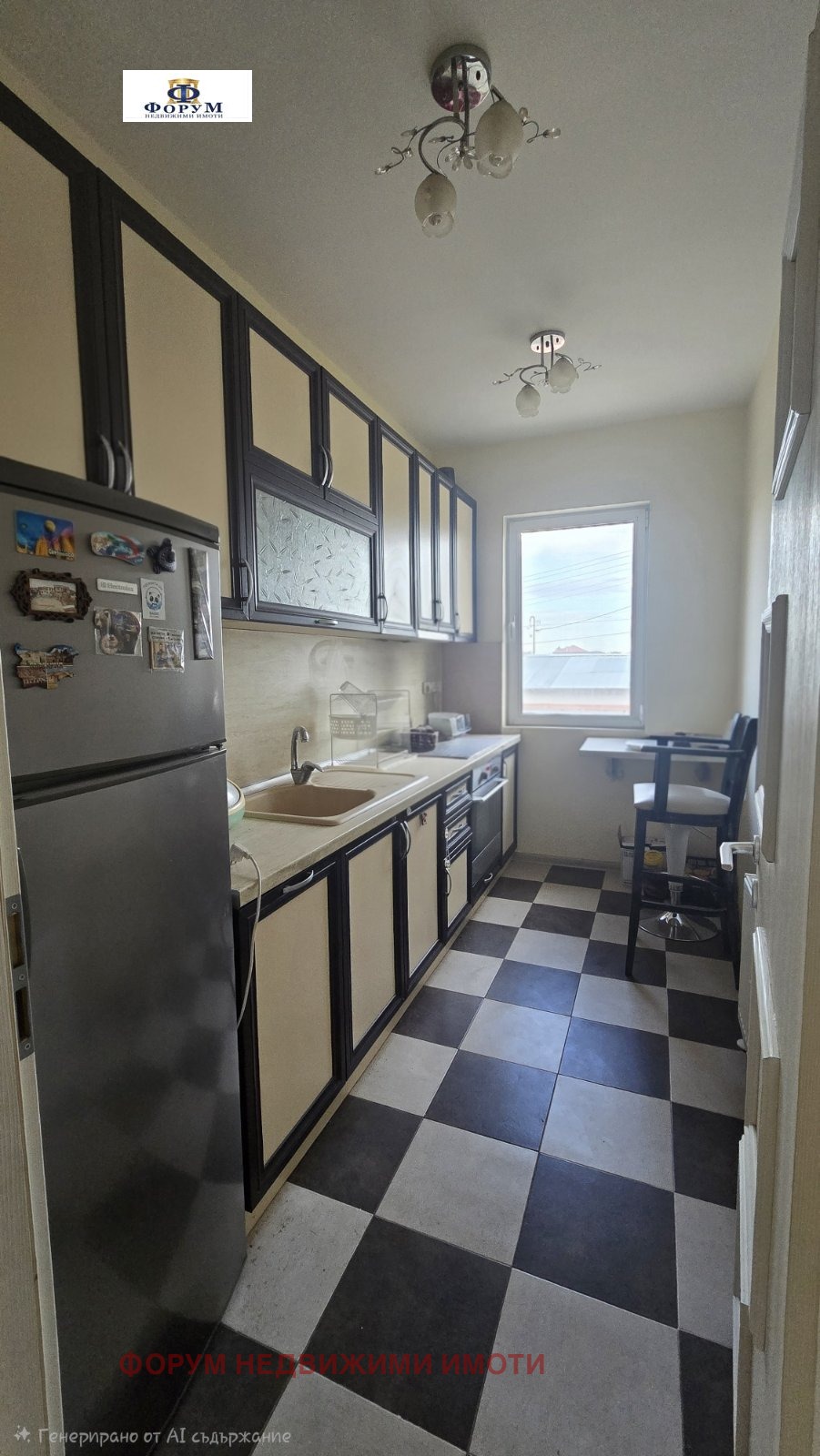 ���� ��� ���� ���� �� ���� | Imot.bg � ����������� 14